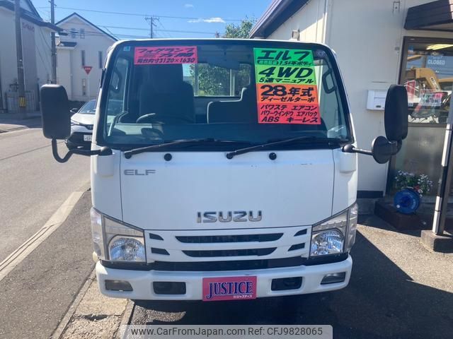 isuzu elf-truck 2016 CFJ9828065 image 2