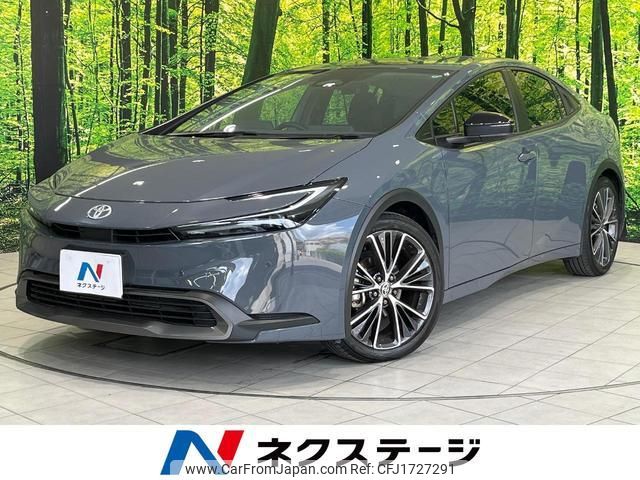 toyota prius 2024 CFJ1727291 image 1