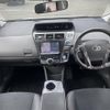 toyota prius-α 2014 -TOYOTA--Prius α DAA-ZVW41W--ZVW41-0023191---TOYOTA--Prius α DAA-ZVW41W--ZVW41-0023191- image 16