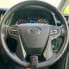 toyota vellfire 2020 quick_quick_3BA-AGH35W_AGH35-0040916 image 16