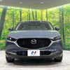 mazda cx-3 2020 CFJ1572414 image 14