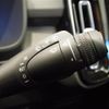 volvo xc40 2022 -VOLVO--Volvo XC40 5AA-XB420TXCM--YV1XZK8MXP2961463---VOLVO--Volvo XC40 5AA-XB420TXCM--YV1XZK8MXP2961463- image 7