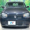 suzuki alto 2019 CFJ1582813 image 14