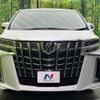 toyota alphard 2022 quick_quick_AGH30W_AGH30-0447492 image 14