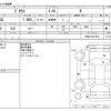 toyota prius 2023 CFJ1842775 image 3