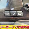 toyota crown 2013 -TOYOTA--Crown AWS210--AWS210-6009459---TOYOTA--Crown AWS210--AWS210-6009459- image 31