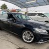 toyota crown 2019 -TOYOTA--Crown AZSH20--1049876---TOYOTA--Crown AZSH20--1049876- image 15