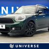 mini mini-others 2018 CFJ1787924 image 1