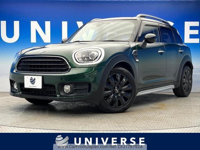 mini mini-others 2018 CFJ1787924 image 1