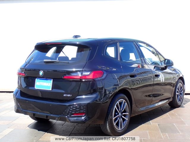 bmw 2-series 2024 CFJ1807758 image 2
