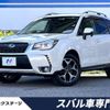 subaru forester 2016 -SUBARU--Forester DBA-SJ5--SJ5-081379---SUBARU--Forester DBA-SJ5--SJ5-081379- image 1