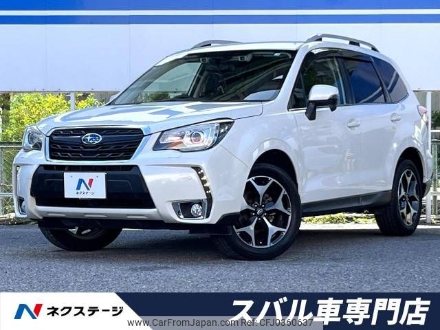 subaru forester 2016 -SUBARU--Forester DBA-SJ5--SJ5-081379---SUBARU--Forester DBA-SJ5--SJ5-081379- image 1