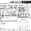 volkswagen the-beetle 2017 CFJ1528293 image 3