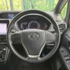 toyota voxy 2016 -TOYOTA--Voxy DBA-ZRR80W--ZRR80-0194106---TOYOTA--Voxy DBA-ZRR80W--ZRR80-0194106- image 12