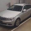 mercedes-benz c-class-station-wagon 2008 -MERCEDES-BENZ--Benz C Class Wagon 204241-WDD2042412F191203---MERCEDES-BENZ--Benz C Class Wagon 204241-WDD2042412F191203- image 1