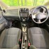 nissan note 2014 CFJ1694612 image 3