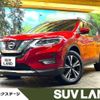 nissan x-trail 2019 -NISSAN--X-Trail DBA-T32--T32-061745---NISSAN--X-Trail DBA-T32--T32-061745- image 1