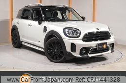 mini mini-others 2020 CFJ1441328