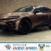 toyota toyota-others 2023 quick_quick_6AA-AZSH36W_AZSH36-4001782 image 1