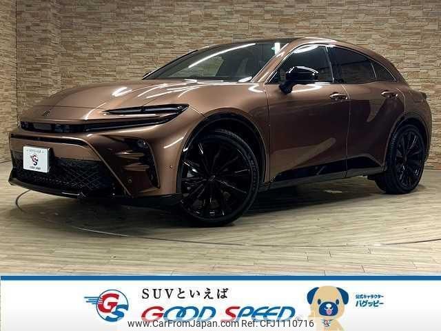 toyota toyota-others 2023 quick_quick_6AA-AZSH36W_AZSH36-4001782 image 1
