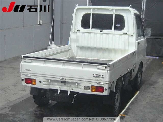 daihatsu hijet-truck 2006 -DAIHATSU--Hijet Truck S210P-2077691---DAIHATSU--Hijet Truck S210P-2077691- image 2