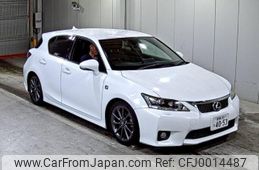 lexus ct 2012 -LEXUS 【愛媛 301た4053】--Lexus CT ZWA10-2130155---LEXUS 【愛媛 301た4053】--Lexus CT ZWA10-2130155-