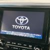 toyota vellfire 2015 CFJ1798390 image 4