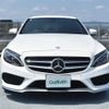 mercedes-benz c-class-station-wagon 2015 -MERCEDES-BENZ--Benz C Class Wagon DBA-205240C--WDD2052402F255433---MERCEDES-BENZ--Benz C Class Wagon DBA-205240C--WDD2052402F255433- image 17