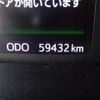 toyota tank 2020 CFJ1594177 image 2