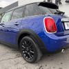 mini mini-others 2019 -BMW--BMW Mini LDA-XT15M--WMWXT320902L06832---BMW--BMW Mini LDA-XT15M--WMWXT320902L06832- image 16