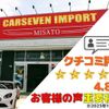 volkswagen golf 2022 -VOLKSWAGEN 【春日部 302ｾ8911】--VW Golf CDDLA--NW196374---VOLKSWAGEN 【春日部 302ｾ8911】--VW Golf CDDLA--NW196374- image 14