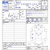 subaru subaru-others 2024 -SUBARU--Crosstrek GUE--029829---SUBARU--Crosstrek GUE--029829- image 3