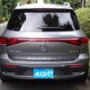 mercedes-benz mercedes-benz-others 2022 -MERCEDES-BENZ--Benz EQB ZAA-243612C--W1N2436122N011573---MERCEDES-BENZ--Benz EQB ZAA-243612C--W1N2436122N011573- image 10