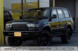 toyota land-cruiser-wagon 1995 -TOYOTA--Land Cruiser Wagon FZJ80G--FZJ800103741---TOYOTA--Land Cruiser Wagon FZJ80G--FZJ800103741-
