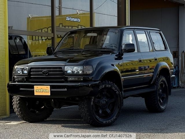 toyota land-cruiser-wagon 1995 -TOYOTA--Land Cruiser Wagon FZJ80G--FZJ800103741---TOYOTA--Land Cruiser Wagon FZJ80G--FZJ800103741- image 1