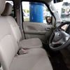 nissan clipper-rio 2021 -NISSAN--Clipper Rio 3BA-DR17W--DR17W-254231---NISSAN--Clipper Rio 3BA-DR17W--DR17W-254231- image 15
