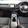 honda vezel 2014 -HONDA 【福岡 303ﾈ9181】--VEZEL DAA-RU3--RU3-1029986---HONDA 【福岡 303ﾈ9181】--VEZEL DAA-RU3--RU3-1029986- image 6