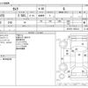 toyota camry 2019 CFJ1719285 image 3