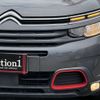 citroen c5-aircross-suv 2020 132 image 64