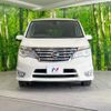 nissan serena 2014 -NISSAN--Serena DAA-HFC26--HFC26-255868---NISSAN--Serena DAA-HFC26--HFC26-255868- image 16