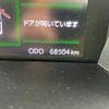 daihatsu thor 2017 -DAIHATSU 【新潟 503ｾ68】--Thor M900S--0017690---DAIHATSU 【新潟 503ｾ68】--Thor M900S--0017690- image 15