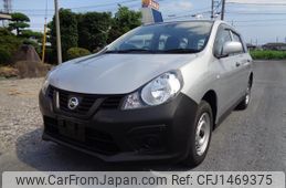 nissan nv150-ad 2020 CFJ1469375