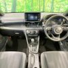 toyota yaris 2021 CFJ1623772 image 2