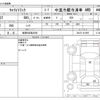 suzuki carry-truck 2018 -SUZUKI 【岐阜 880ｱ2939】--Carry Truck EBD-DA16T--DA16T-413995---SUZUKI 【岐阜 880ｱ2939】--Carry Truck EBD-DA16T--DA16T-413995- image 3