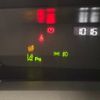 toyota prius 2020 496 image 20