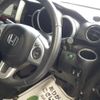honda n-box 2016 -HONDA 【八王子 583い2505】--N BOX JF1-2537459---HONDA 【八王子 583い2505】--N BOX JF1-2537459- image 8