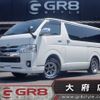 toyota regiusace-van 2017 -TOYOTA--Regius ace Van LDF-KDH206V--KDH206-8119302---TOYOTA--Regius ace Van LDF-KDH206V--KDH206-8119302- image 1