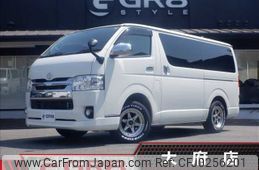 toyota regiusace-van 2017 -TOYOTA--Regius ace Van LDF-KDH206V--KDH206-8119302---TOYOTA--Regius ace Van LDF-KDH206V--KDH206-8119302-