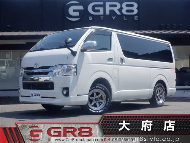 toyota regiusace-van 2017 -TOYOTA--Regius ace Van LDF-KDH206V--KDH206-8119302---TOYOTA--Regius ace Van LDF-KDH206V--KDH206-8119302- image 1