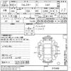 subaru forester 2008 -SUBARU--Forester SH5-015468---SUBARU--Forester SH5-015468- image 3